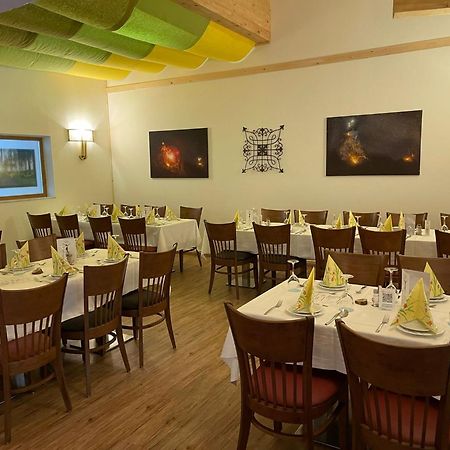 Parkhotel Sonnenhof 오버아머가우 외부 사진