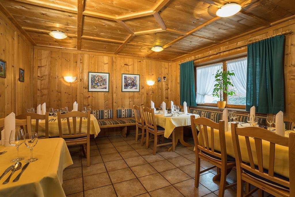 Parkhotel Sonnenhof 오버아머가우 외부 사진