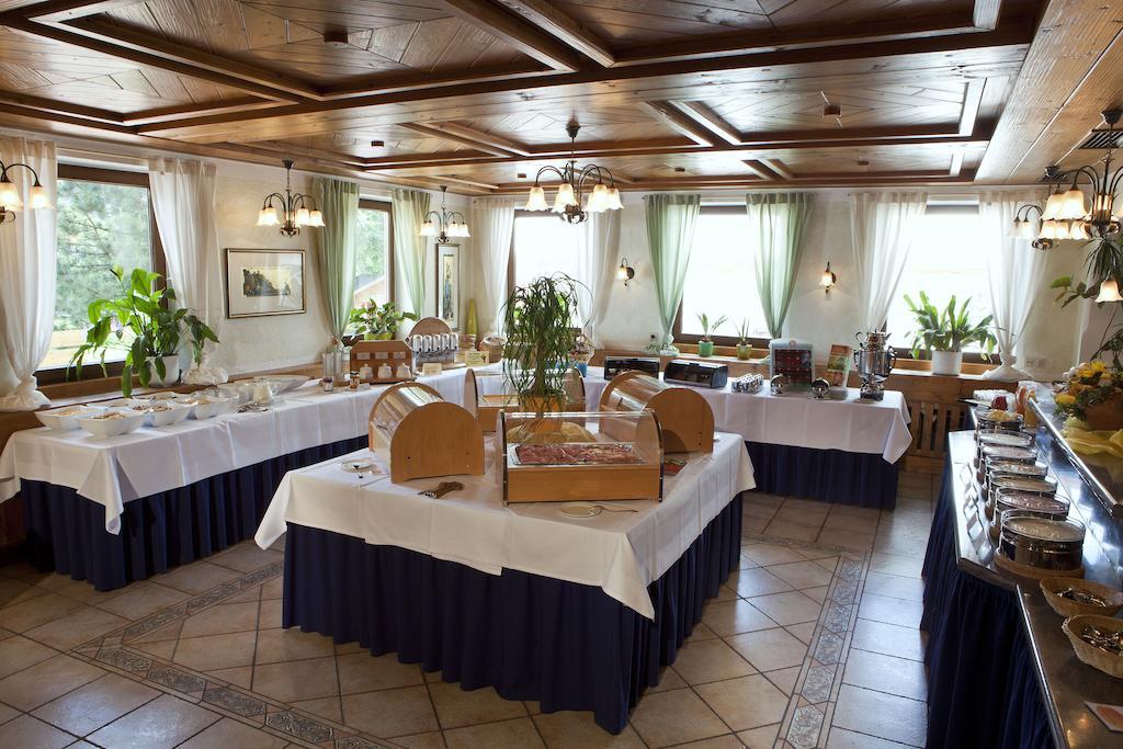 Parkhotel Sonnenhof 오버아머가우 외부 사진
