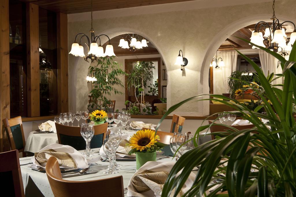 Parkhotel Sonnenhof 오버아머가우 외부 사진
